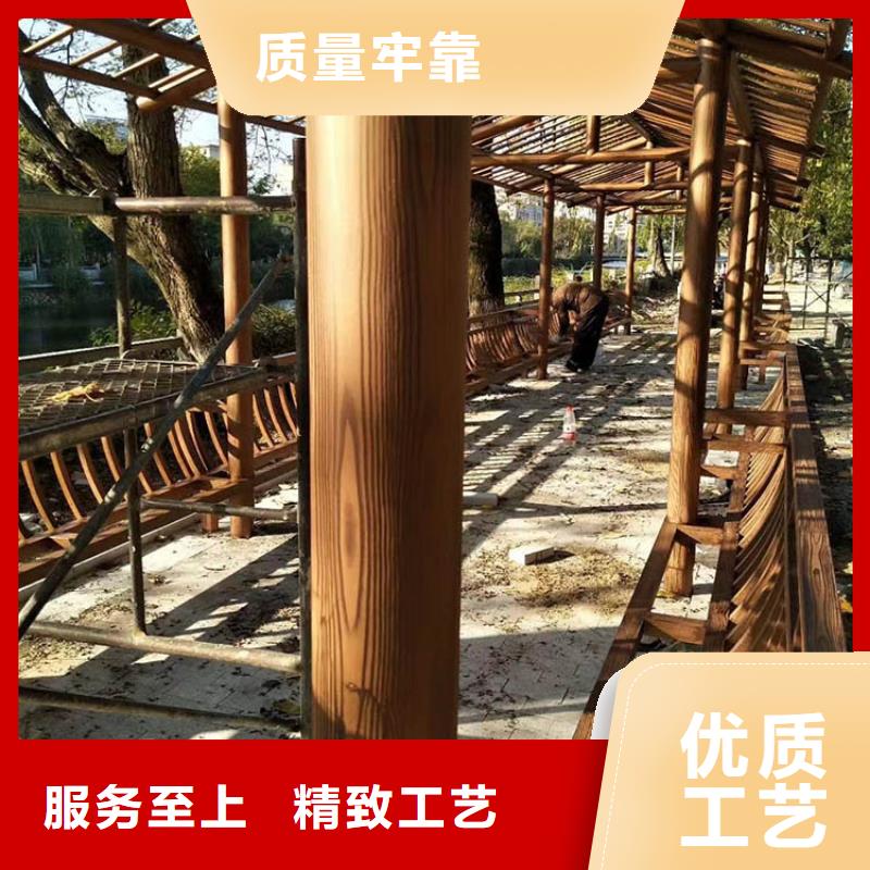 园林建筑木纹漆,内外墙木纹漆,艺术涂料厂家电话
