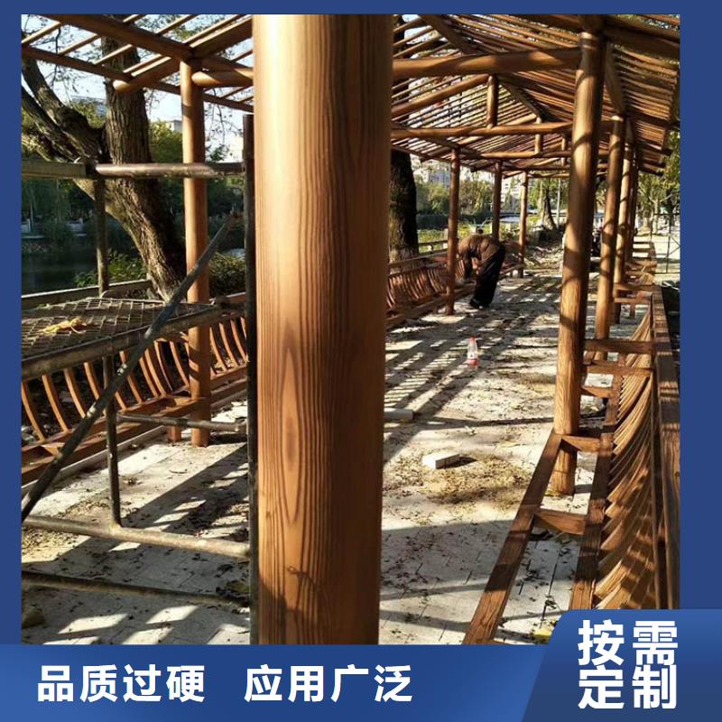 水性环保木纹漆,凉亭花架木纹漆,仿木纹漆批发施工
