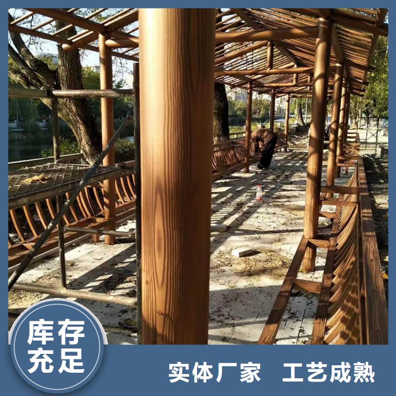 海南三钢结构仿木纹漆，金属面木纹漆，镀锌管木纹漆批发多少钱