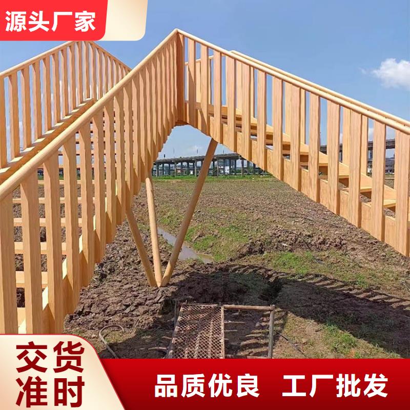 园林建筑木纹漆,内外墙木纹漆,艺术涂料厂家电话