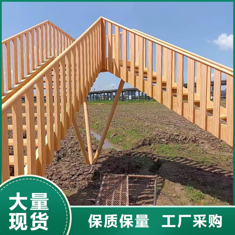 水性环保木纹漆,凉亭花架木纹漆,仿木纹漆批发施工