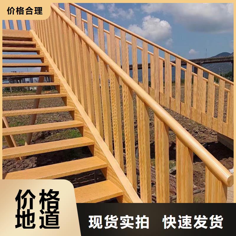 园林建筑木纹漆,内外墙木纹漆,艺术涂料厂家电话