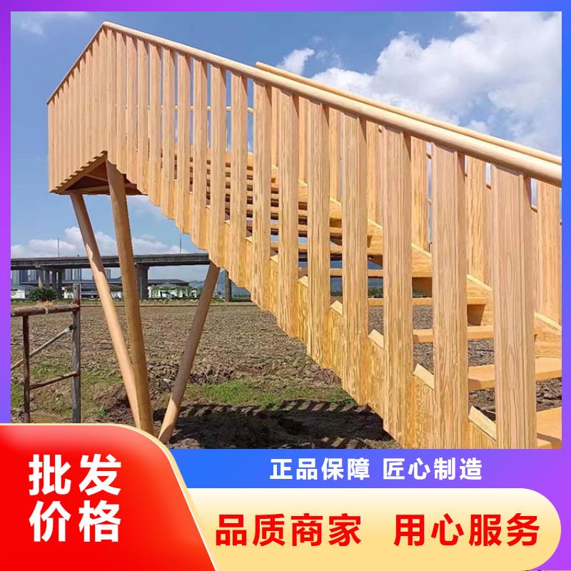 不锈钢仿木纹漆,长廊花架木纹漆,水性木纹漆厂家批发