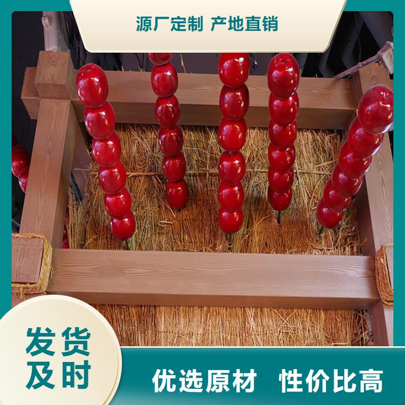不锈钢仿木纹漆,长廊花架木纹漆,水性木纹漆厂家批发