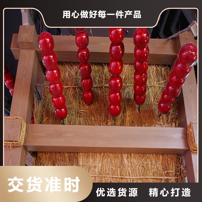 园林建筑木纹漆,内外墙木纹漆,艺术涂料批发施工
