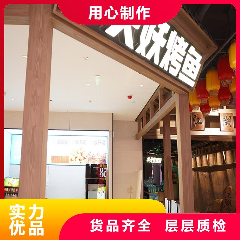 仿木纹漆,钢结构木纹漆,铝合金木纹漆施工多少钱