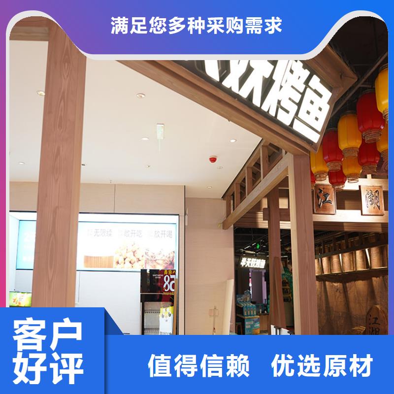 水性环保木纹漆,凉亭花架木纹漆,仿木纹漆多少钱一公斤
