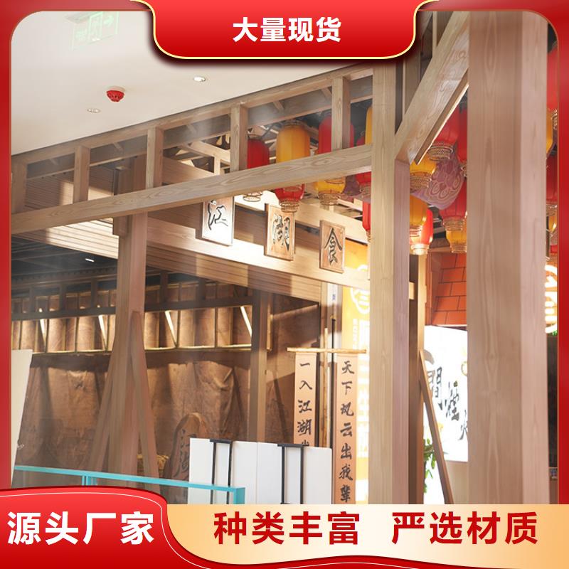 不锈钢仿木纹漆,长廊花架木纹漆,水性木纹漆施工价格