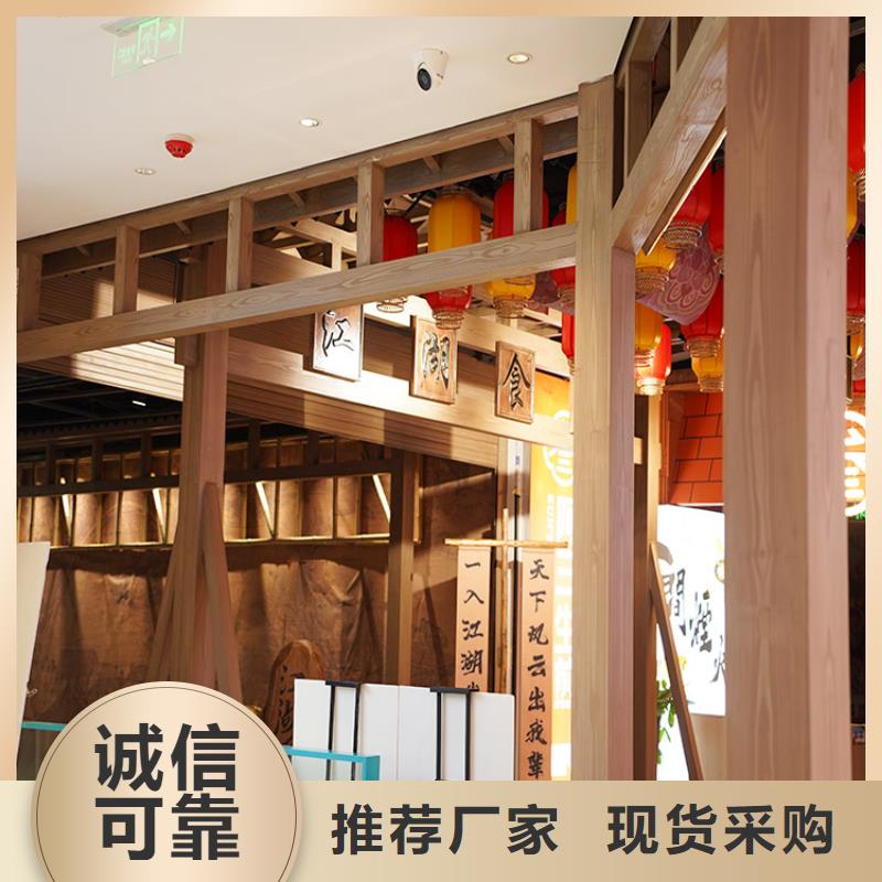 仿木纹漆,钢结构木纹漆,铝合金木纹漆全包施工价格