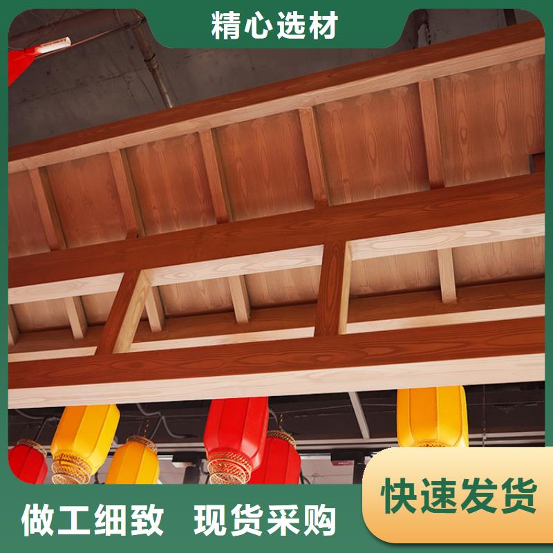园林建筑木纹漆,内外墙木纹漆,艺术涂料批发施工