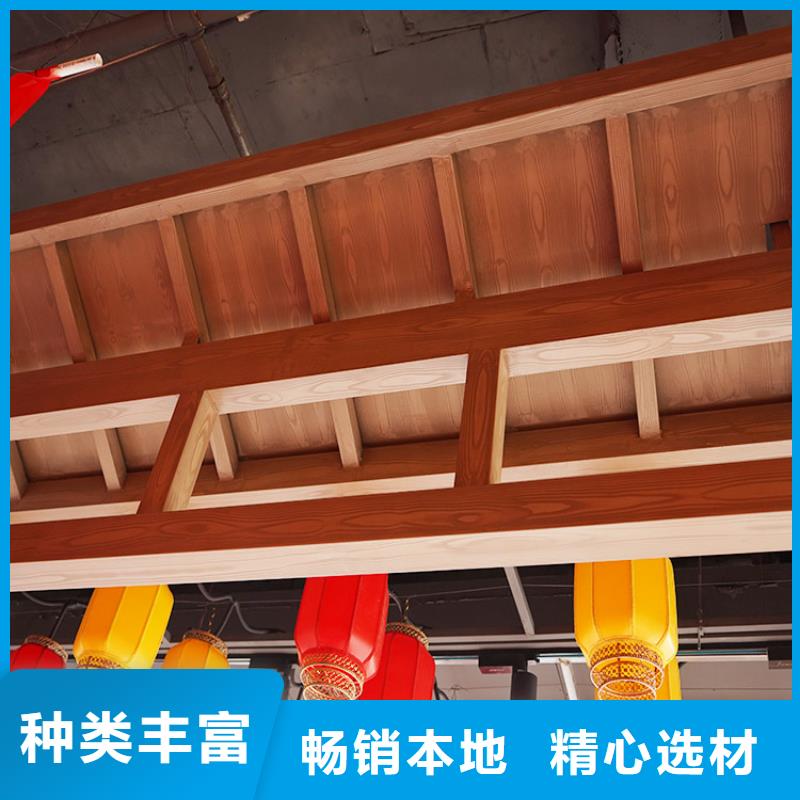 不锈钢仿木纹漆,长廊花架木纹漆,水性木纹漆厂家批发