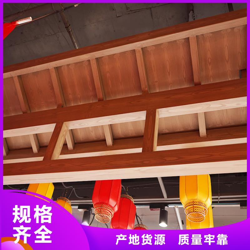 木纹漆,仿木纹效果涂料,艺术涂料批发价格