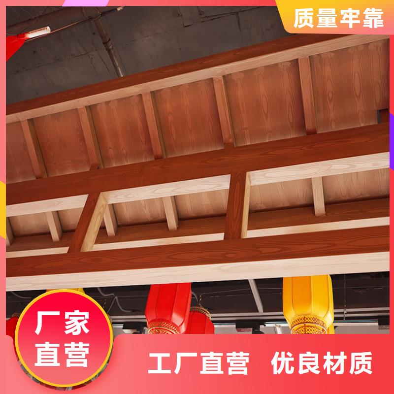 木纹漆,仿木纹效果涂料,艺术涂料批发厂家