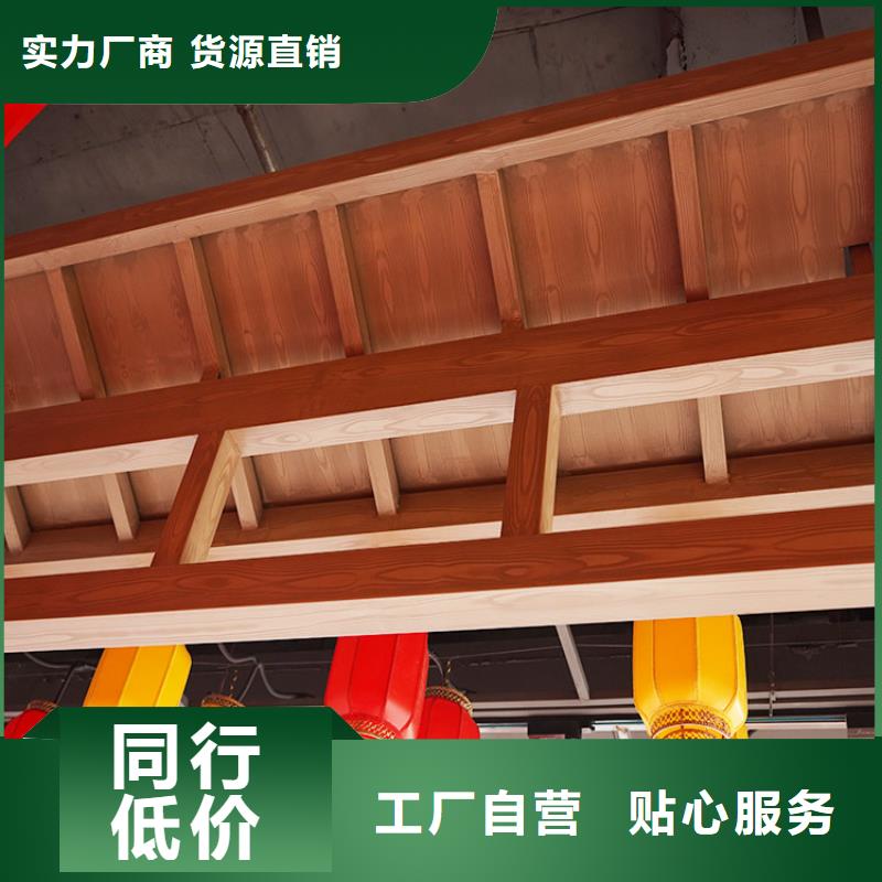 内外墙木纹漆批发厂家