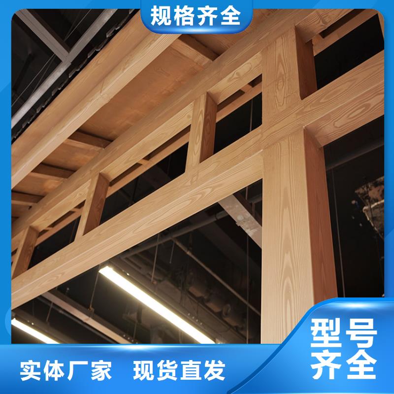 钢结构金属面木纹漆厂家施工