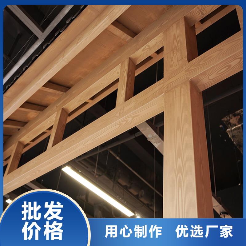 园林建筑木纹漆,内外墙木纹漆,艺术涂料批发施工