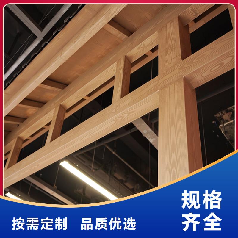 生态复古木纹漆,方钢圆管木纹漆,艺术涂料施工多少钱