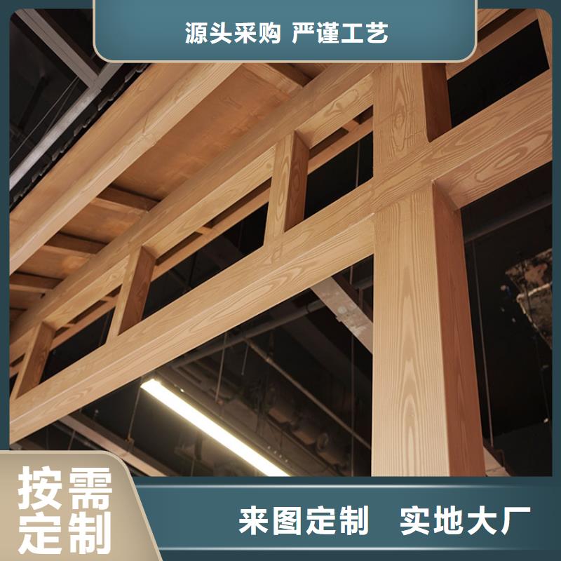 不锈钢仿木纹漆,长廊花架木纹漆,水性木纹漆厂家批发
