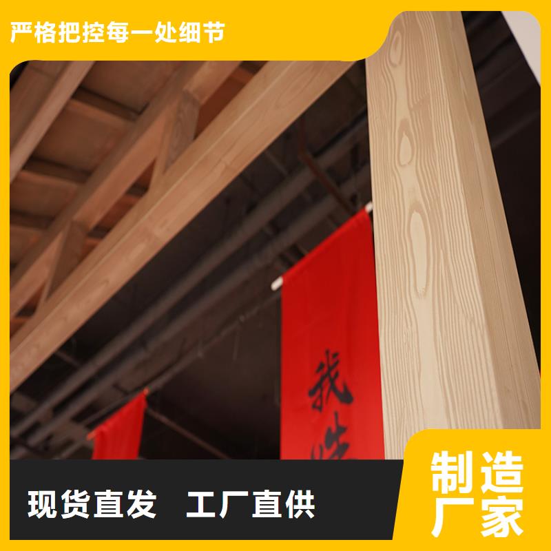 仿木纹漆,钢结构木纹漆,铝合金木纹漆源头批发