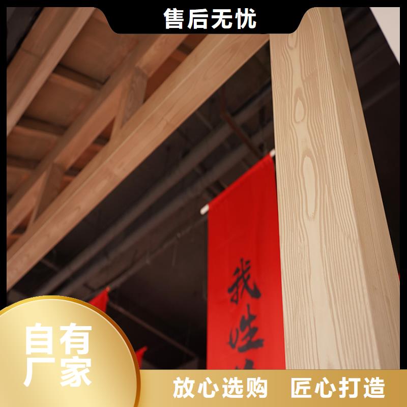 仿木纹漆,钢结构木纹漆,铝合金木纹漆厂家施工