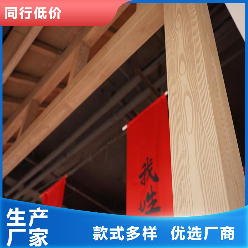 木纹漆,仿木纹效果涂料,艺术涂料包工包料