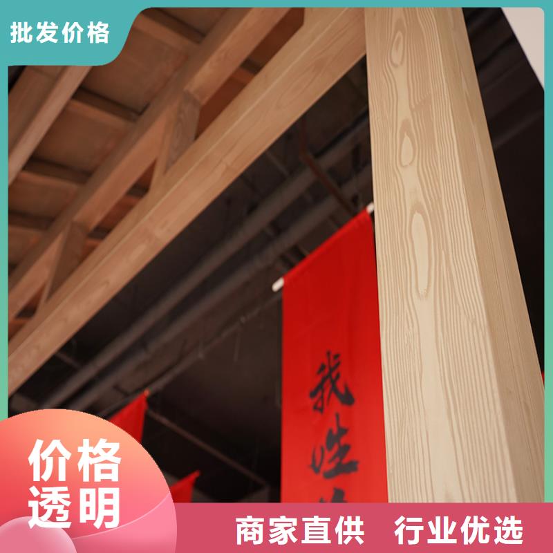 钢结构仿木纹漆,金属面木纹漆,镀锌管木纹漆全包施工价格