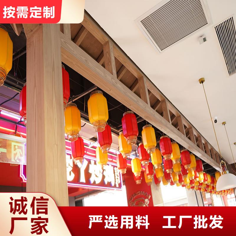 仿木纹漆,钢结构木纹漆,铝合金木纹漆全包施工价格