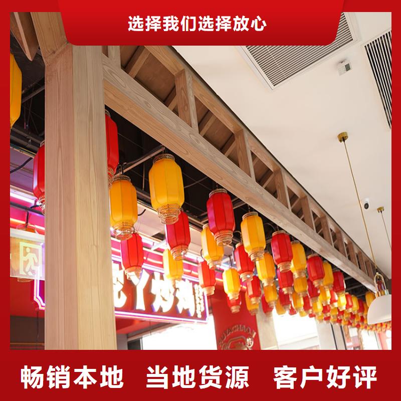 海南三钢结构仿木纹漆,金属面木纹漆,镀锌管木纹漆批发多少钱