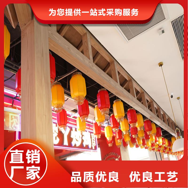 廊架长廊木纹漆,钢结构金属面木纹漆,仿木纹漆施工价格