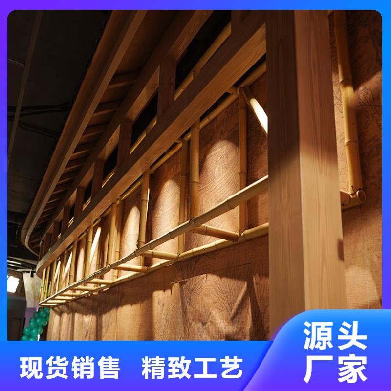 内外墙木纹漆批发厂家