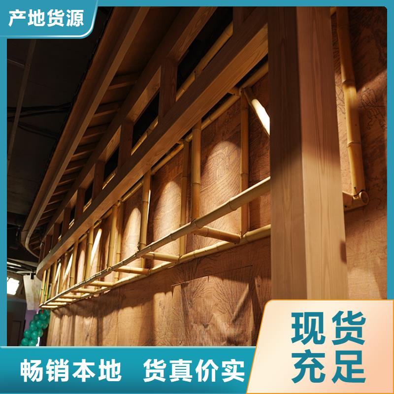 园林建筑木纹漆,内外墙木纹漆,艺术涂料批发施工
