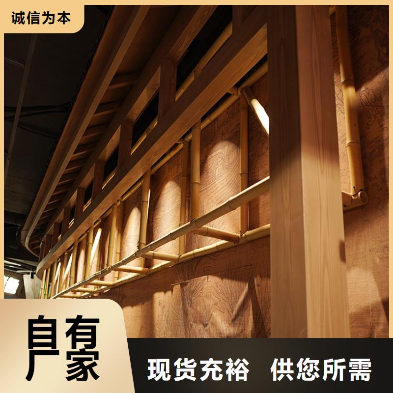 海南三钢结构仿木纹漆,金属面木纹漆,镀锌管木纹漆批发多少钱