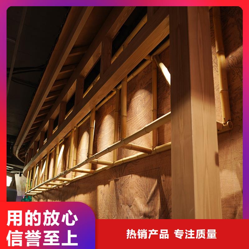 钢结构金属面木纹漆厂家施工