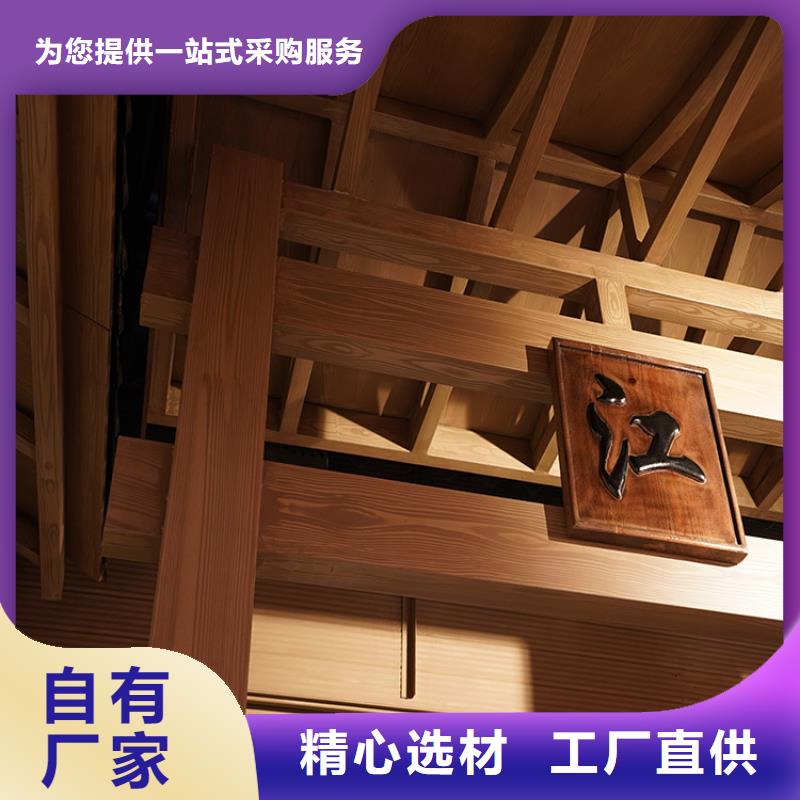 钢结构金属面木纹漆厂家施工