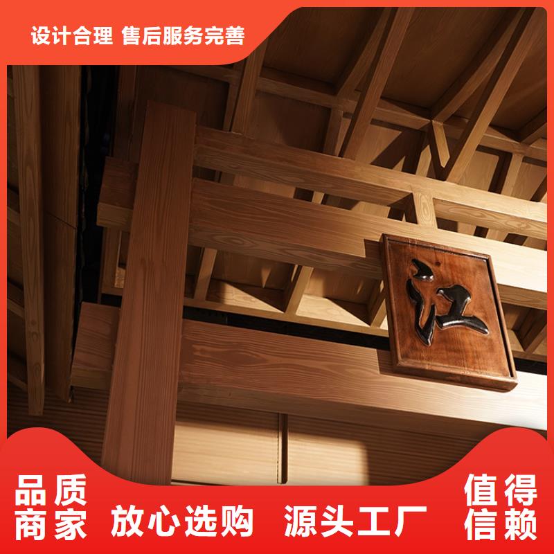 仿木纹漆,钢结构木纹漆,铝合金木纹漆源头批发