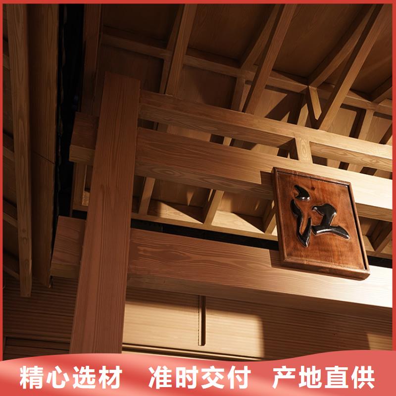 内外墙木纹漆批发厂家
