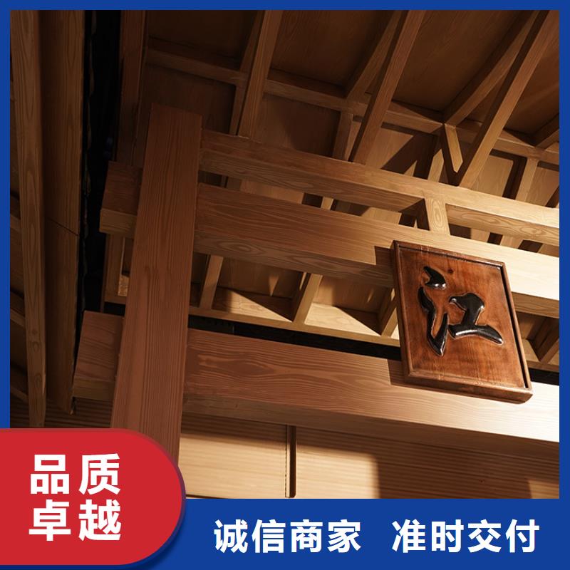 海南三钢结构仿木纹漆,金属面木纹漆,镀锌管木纹漆批发多少钱