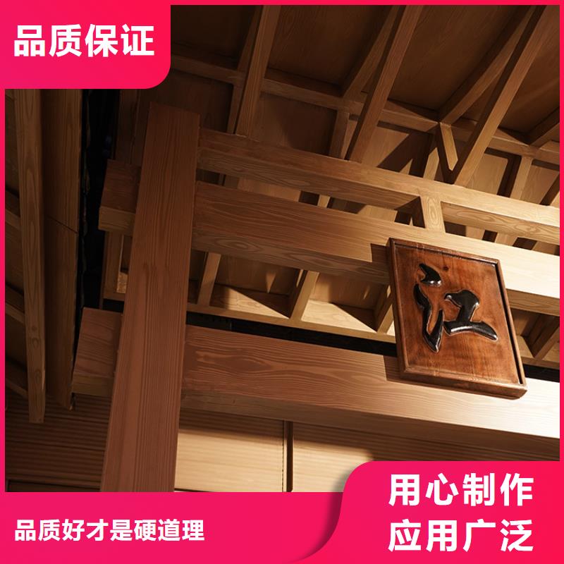 不锈钢仿木纹漆,长廊花架木纹漆,水性木纹漆厂家批发