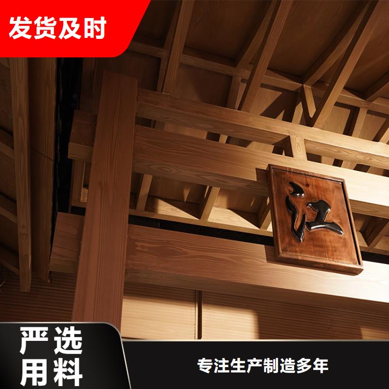 仿木纹漆,钢结构木纹漆,铝合金木纹漆厂家施工
