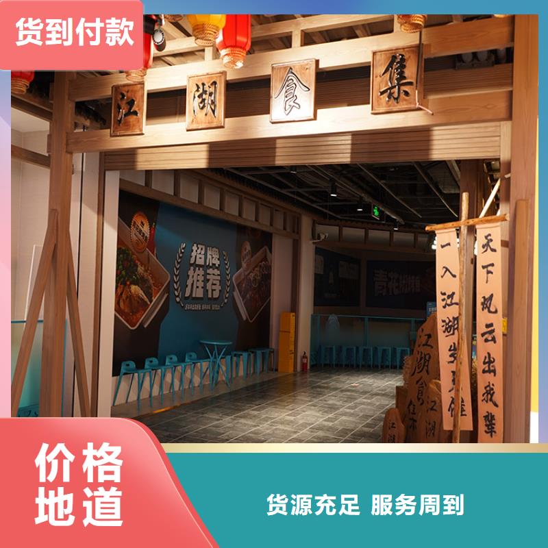 不锈钢仿木纹漆,长廊花架木纹漆,水性木纹漆厂家批发