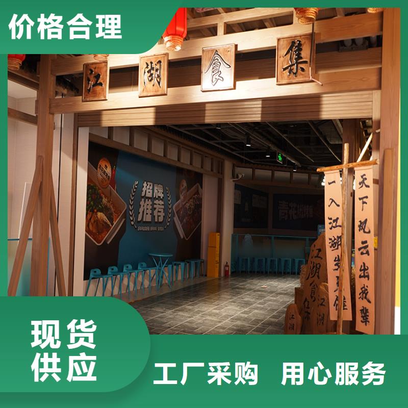 仿木纹漆,钢结构木纹漆,铝合金木纹漆厂家施工