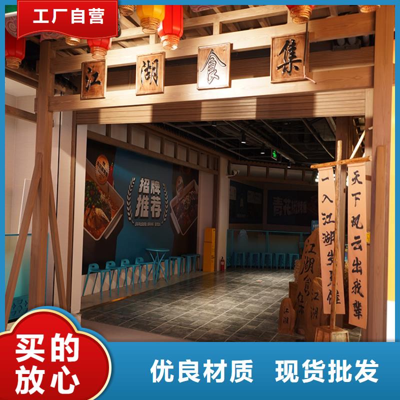 钢结构金属面木纹漆厂家施工