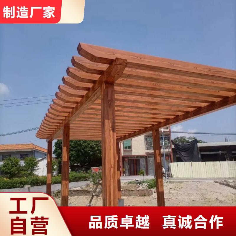 廊架长廊木纹漆，钢结构金属面木纹漆，仿木纹漆批发价格