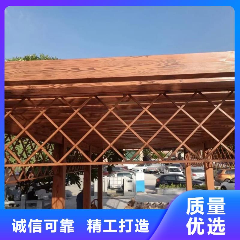 园林建筑木纹漆，内外墙木纹漆，艺术涂料多少钱一公斤