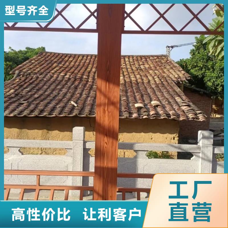 生态复古木纹漆，方钢圆管木纹漆，艺术涂料厂家施工
