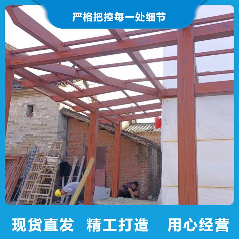 园林建筑木纹漆，内外墙木纹漆，艺术涂料包工包料