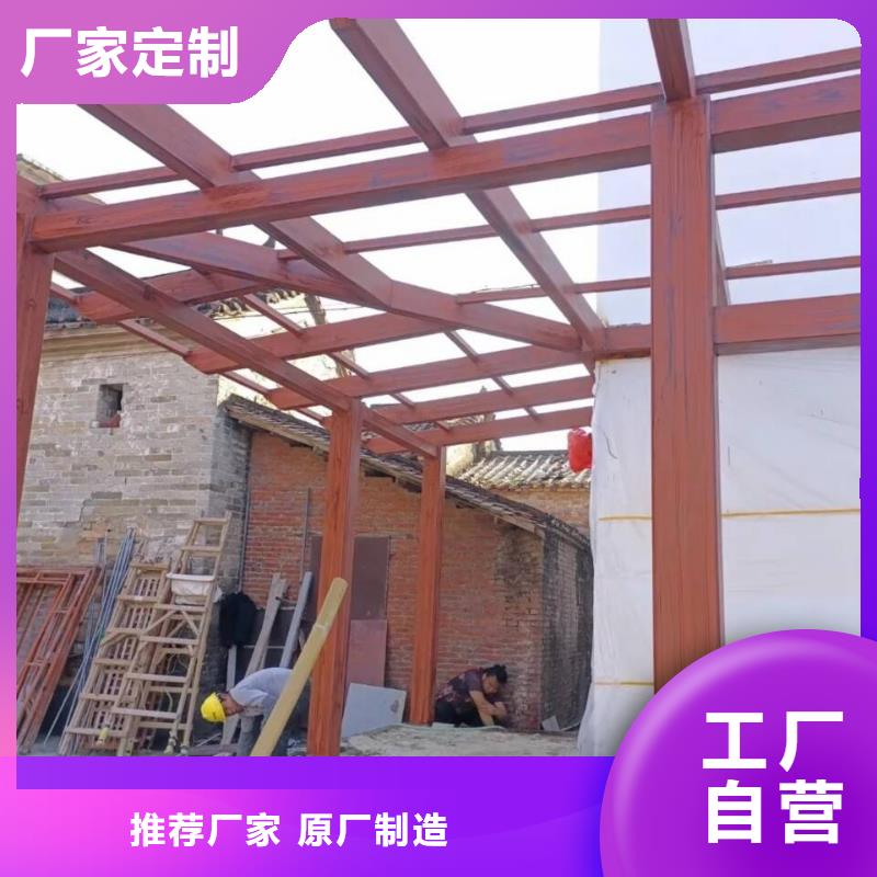 内外墙木纹漆批发厂家