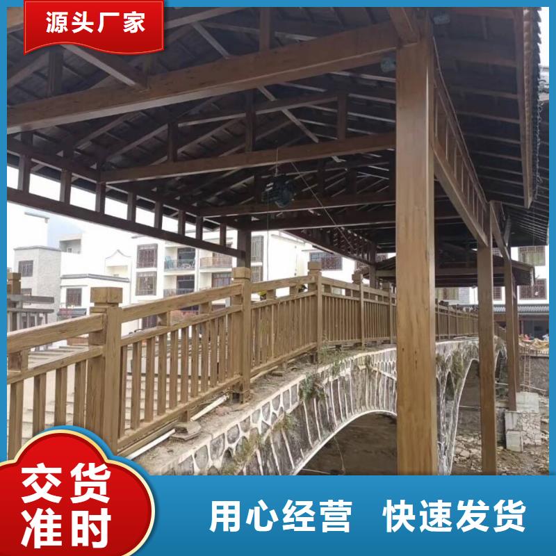 木纹漆，仿木纹效果涂料，艺术涂料批发价格