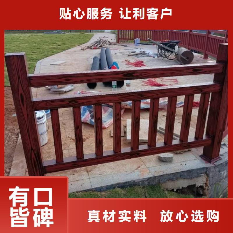 钢结构仿木纹漆，金属面木纹漆，镀锌管木纹漆包工包料