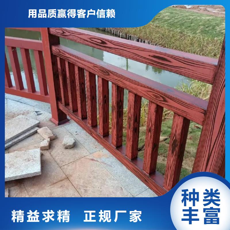 仿木纹漆，钢结构木纹漆，铝合金木纹漆包工包料